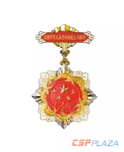 微信圖片_20190927140654.png