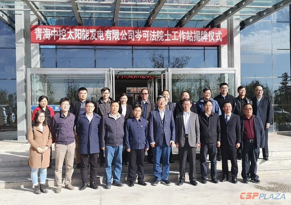 微信截圖_20191015140138.png