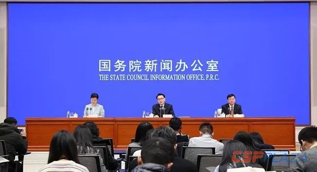 微信圖片_20191128181502.jpg
