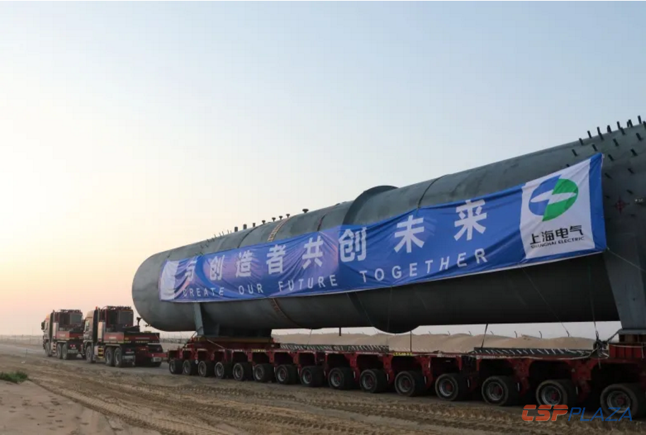 微信截圖_20200401115437.png