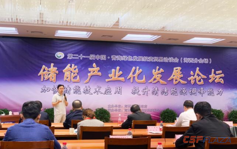 微信截圖_20200727141205.png